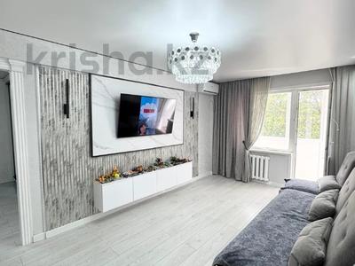 3-комнатная квартира · 68.5 м² · 4/5 этаж, Карбышева 28 за 36 млн ₸ в Усть-Каменогорске