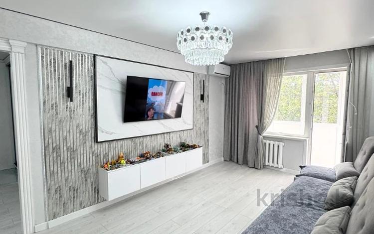 3-комнатная квартира · 68.5 м² · 4/5 этаж, Карбышева 28 за 36 млн ₸ в Усть-Каменогорске — фото 8