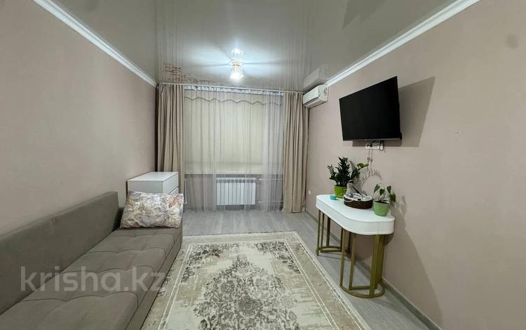 2-бөлмелі пәтер · 44.2 м² · 1/4 қабат, Тимирязева, бағасы: 33 млн ₸ в Алматы, Бостандыкский р-н — фото 5