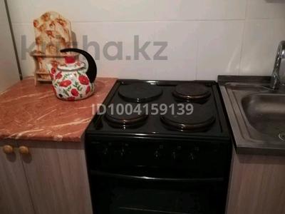 2-бөлмелі пәтер · 47 м² · 5/5 қабат, Кеншілер 25, бағасы: 85 000 〒 в Экибастузе