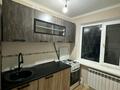 1-комнатная квартира · 34 м² · 1/5 этаж, мкр Юго-Восток, Мкр Юго-Восток, 27й микрорайон 8 — Язева Университетская за 160 000 ₸ в Караганде, Казыбек би р-н — фото 8