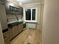 1-комнатная квартира · 34 м² · 1/5 этаж, мкр Юго-Восток, Мкр Юго-Восток, 27й микрорайон 8 — Язева Университетская за 160 000 ₸ в Караганде, Казыбек би р-н — фото 9