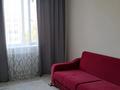 1-бөлмелі пәтер · 45 м² · 5/12 қабат, мкр Калкаман-1, Калкаман 4Б, бағасы: 190 000 ₸ в Алматы, Наурызбайский р-н — фото 13