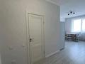 1-бөлмелі пәтер · 45 м² · 5/12 қабат, мкр Калкаман-1, Калкаман 4Б, бағасы: 190 000 ₸ в Алматы, Наурызбайский р-н — фото 8