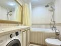 3-комнатная квартира · 125.4 м² · 6/10 этаж, мкр Орбита-3, мкр «Орбита-3» 55/2 за 110 млн ₸ в Алматы, Бостандыкский р-н — фото 14