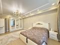 3-комнатная квартира · 125.4 м² · 6/10 этаж, мкр Орбита-3, мкр «Орбита-3» 55/2 за 110 млн ₸ в Алматы, Бостандыкский р-н — фото 28