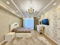 3-комнатная квартира · 125.4 м² · 6/10 этаж, мкр Орбита-3, мкр «Орбита-3» 55/2 за 110 млн ₸ в Алматы, Бостандыкский р-н — фото 29