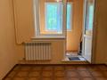 3-комнатная квартира · 63 м² · 1/5 этаж, мкр Тастак-3, Аносова 26 за 37.5 млн ₸ в Алматы, Алмалинский р-н