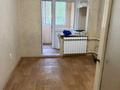 3-комнатная квартира · 63 м² · 1/5 этаж, мкр Тастак-3, Аносова 26 за 37.5 млн ₸ в Алматы, Алмалинский р-н — фото 2