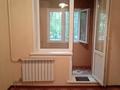 3-комнатная квартира · 63 м² · 1/5 этаж, мкр Тастак-3, Аносова 26 за 37.5 млн ₸ в Алматы, Алмалинский р-н — фото 5