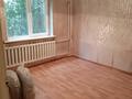 3-комнатная квартира · 63 м² · 1/5 этаж, мкр Тастак-3, Аносова 26 за 37.5 млн ₸ в Алматы, Алмалинский р-н — фото 7
