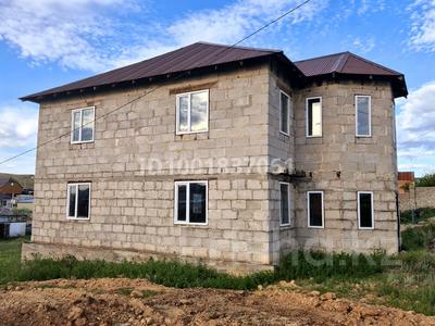 Отдельный дом · 4 комнаты · 200 м² · 10 сот., Уокешская 21 — Хасеновского рынка за 15.3 млн 〒 в Кокшетау