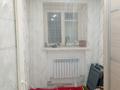 2-комнатная квартира · 40 м² · 1/2 этаж, Рудная көш. 12 за 7 млн ₸ в Семее, Красный Кордон — фото 3