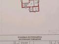 Дача · 5 комнат · 114 м² · 7.2 сот., 4 29 за 32 млн ₸ в  — фото 10
