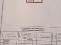 Дача · 5 комнат · 114 м² · 7.2 сот., 4 29 за 32 млн ₸ в  — фото 11