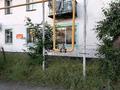 3-комнатная квартира · 55 м² · 1/2 этаж, Коммунальная 10/3 за 16 млн ₸ в Есик