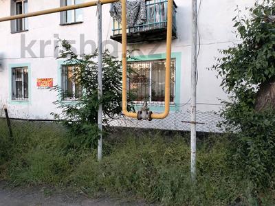 3-комнатная квартира · 55 м² · 1/2 этаж, Коммунальная 10/3 за 16 млн ₸ в Есик
