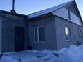 Жеке үй · 4 бөлме · 130 м² · 12 жүзд., Каукен Кенжетаева 52, бағасы: 27 млн ₸ в Акколе — фото 16