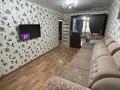 3-бөлмелі пәтер · 61.2 м² · 3/5 қабат, 14-шағынаудан — Чулочно-насочная фабрика, бағасы: 13 млн ₸ в Караганде, Алихана Бокейханова р-н — фото 2