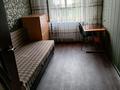 3-бөлмелі пәтер · 60 м² · 5/5 қабат, Навои 322 — Аль-Фараби -Навои, бағасы: 300 000 ₸ в Алматы, Бостандыкский р-н — фото 9