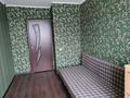 3-бөлмелі пәтер · 60 м² · 5/5 қабат, Навои 322 — Аль-Фараби -Навои, бағасы: 300 000 ₸ в Алматы, Бостандыкский р-н — фото 11