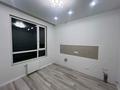 1-комнатная квартира · 37.9 м² · 11/12 этаж, Толе Би 274 — Толе Би-Тлендиева за 38.5 млн ₸ в Алматы, Алмалинский р-н — фото 9