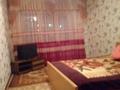 1-бөлмелі пәтер · 40 м² · 1/5 қабат, Кобыланды батыра 44 — Бульвар Молодежи, бағасы: 7 500 ₸ в Костанае — фото 30