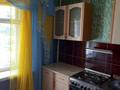 1-бөлмелі пәтер · 40 м² · 1/5 қабат, Кобыланды батыра 44 — Бульвар Молодежи, бағасы: 7 500 ₸ в Костанае — фото 6