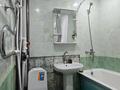 1-комнатная квартира · 33.1 м² · 3/5 этаж, мкр 8, Газиза жубановой за 13.6 млн ₸ в Актобе — фото 7