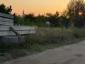 Участок · 10.5 соток, Тр, Костанай-Аулиеколь-Сурган 58 за 11 млн ₸ в Мичуринское — фото 2