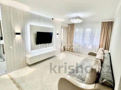 3-бөлмелі пәтер · 58 м² · 5/5 қабат, Момышулы 20 — Садко, бағасы: 13 млн ₸ в Темиртау