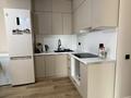 3-бөлмелі пәтер · 62 м² · 3/9 қабат, мкр Думан-2, Мкрн Думан-2 57/2, бағасы: 55 млн ₸ в Алматы, Медеуский р-н — фото 2