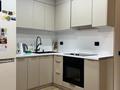 3-комнатная квартира · 62.5 м² · 3/9 этаж, мкр Думан-2, Мкрн Думан-2 57/2 за 54 млн ₸ в Алматы, Медеуский р-н — фото 2
