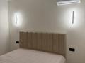 2-бөлмелі пәтер · 50 м² · 4/7 қабат, Райымбек батыра 161Б, бағасы: 250 000 ₸ в  — фото 9