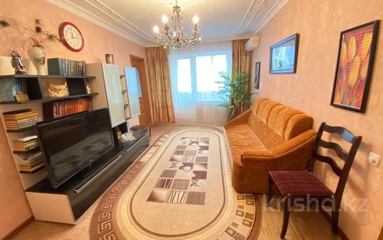 2-комнатная квартира · 45 м² · 2/5 этаж, мкр Орбита-2 за 33.5 млн ₸ в Алматы, Бостандыкский р-н — фото 2