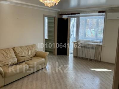 2-комнатная квартира · 46 м², Республики 49/1 за 10 млн ₸ в Темиртау