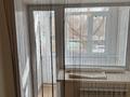 2-комнатная квартира · 46 м², Республики 49/1 за 10 млн ₸ в Темиртау — фото 8