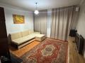 1-комнатная квартира · 39.3 м² · 11/12 этаж, мкр Аксай-1А 10 — Момышулы / Толе Би за 220 000 ₸ в Алматы, Ауэзовский р-н — фото 5