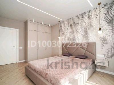 2-бөлмелі пәтер · 63 м² · 16/20 қабат, Абая — Брусиловского, бағасы: 22 500 ₸ в Алматы, Бостандыкский р-н