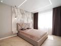 2-бөлмелі пәтер · 63 м² · 16/20 қабат, Абая — Брусиловского, бағасы: 22 500 ₸ в Алматы, Бостандыкский р-н — фото 2