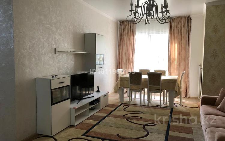 3-комнатная квартира · 110 м² · 2/5 этаж, мкр Мирас, Мкр. Мирас 157 — Аскарова за 145 млн ₸ в Алматы, Бостандыкский р-н — фото 2