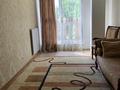 3-комнатная квартира · 110 м² · 2/5 этаж, мкр Мирас, Мкр. Мирас 157 — Аскарова за 145 млн ₸ в Алматы, Бостандыкский р-н — фото 6