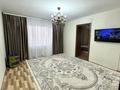 3-комнатная квартира · 54.9 м² · 3/9 этаж, 4 микрорайон 44 за 12 млн ₸ в Степногорске