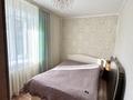 3-комнатная квартира · 54.9 м² · 3/9 этаж, 4 микрорайон 44 за 12 млн ₸ в Степногорске — фото 3