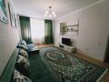 2-комнатная квартира · 68 м² · 1/9 этаж, Мкр. Нуркент 45 за 20 000 ₸ в Алматы, Алатауский р-н — фото 4