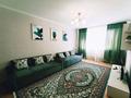 2-комнатная квартира · 68 м² · 1/9 этаж, Мкр. Нуркент 45 за 20 000 ₸ в Алматы, Алатауский р-н — фото 5