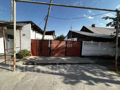 Часть дома · 5 комнат · 180 м² · 6 сот., Елизарова 15/3 — Жамбыл ауылы за 17 млн ₸ в Кордае