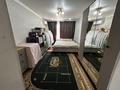 Часть дома · 5 комнат · 180 м² · 6 сот., Елизарова 15/3 — Жамбыл ауылы за 17 млн ₸ в Кордае — фото 6