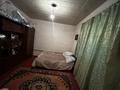 Часть дома · 5 комнат · 180 м² · 6 сот., Елизарова 15/3 — Жамбыл ауылы за 17 млн ₸ в Кордае — фото 7