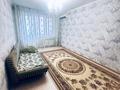 2-комнатная квартира · 46 м² · 5/5 этаж, Санкибай батыра — Район Летного училища за 150 000 ₸ в Актобе — фото 7